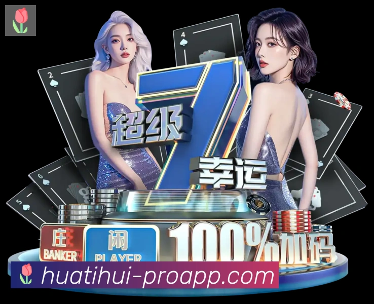 App 示例图
