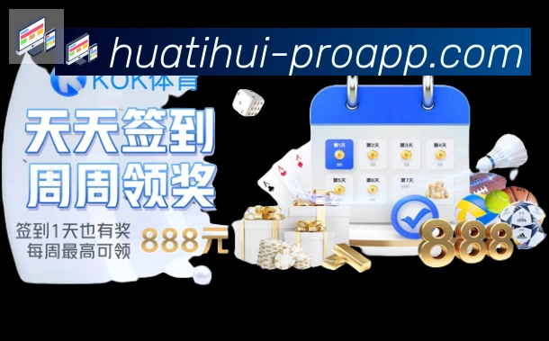 多终端兼容