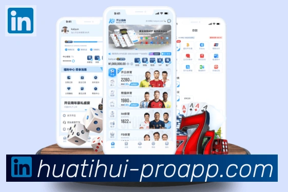 华体会体育APP 体育赛事宣传图